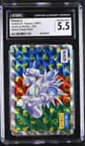 Nidoking