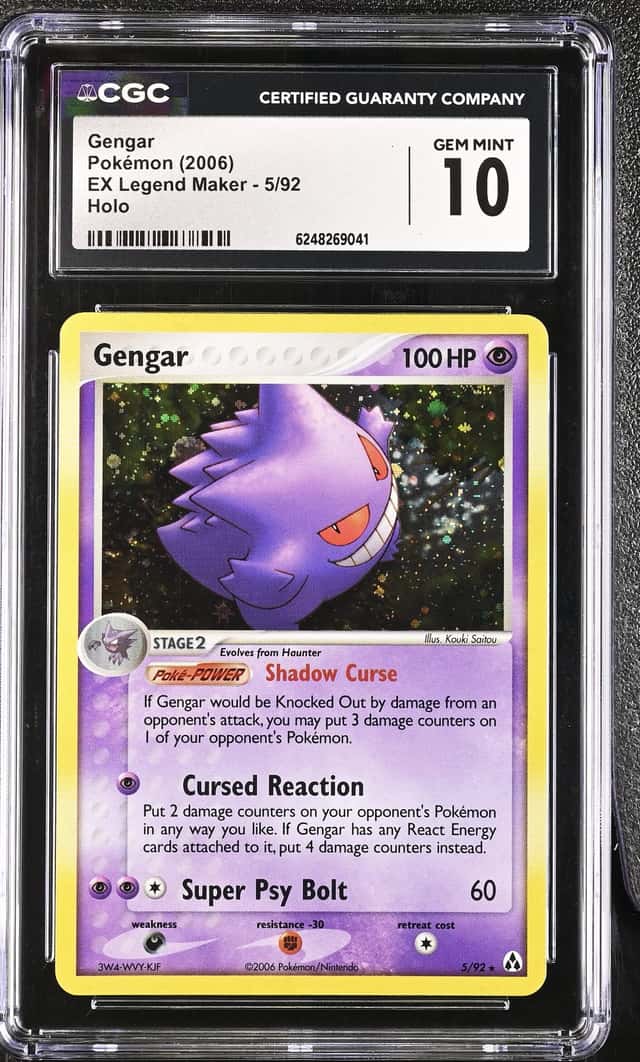 Gengar