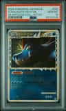 Feraligatr