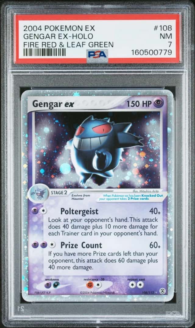 GENGAR EX