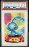 Manaphy