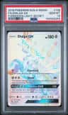 Dialga Gx