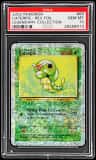 Caterpie