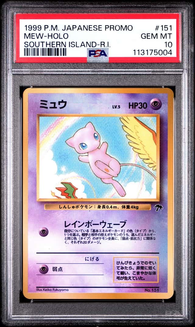 Mew