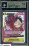 Monkey.d.luffy Serial Alt Art Sr/(championship 2024 Event Pack)