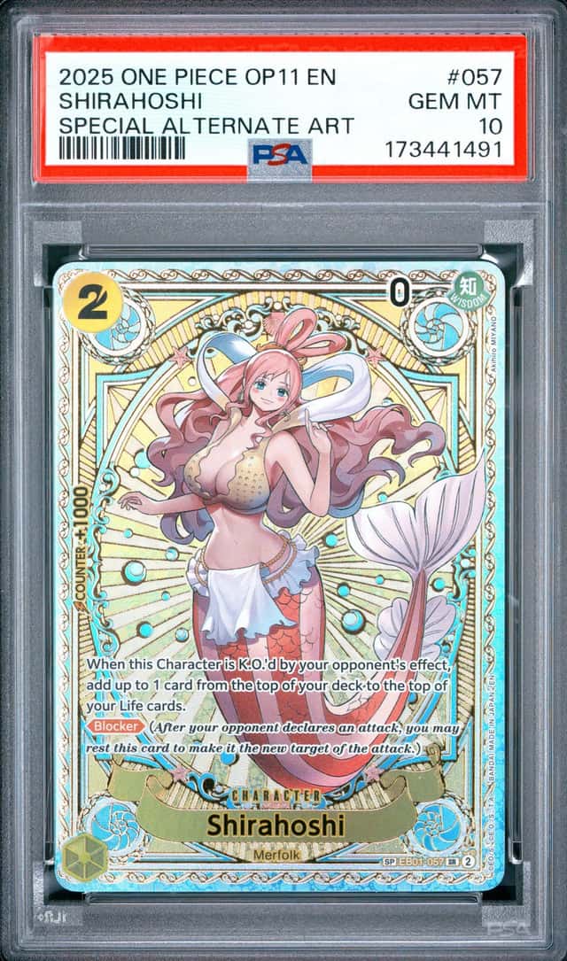 Shirahoshi