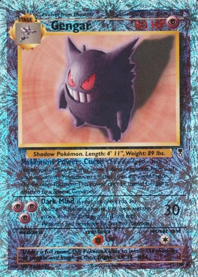 Reverse Holo