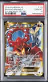Volcanion Ex