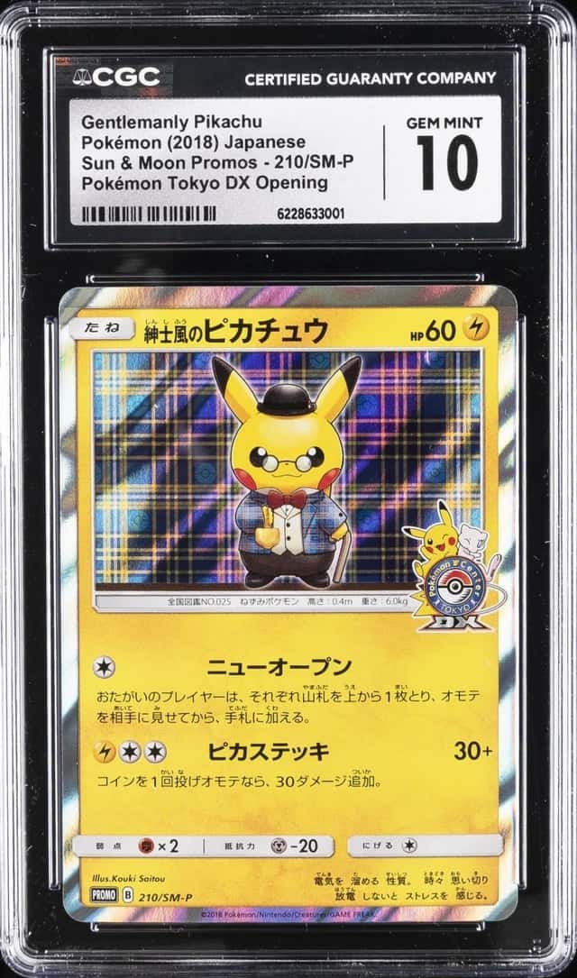 Gentlemanly Pikachu