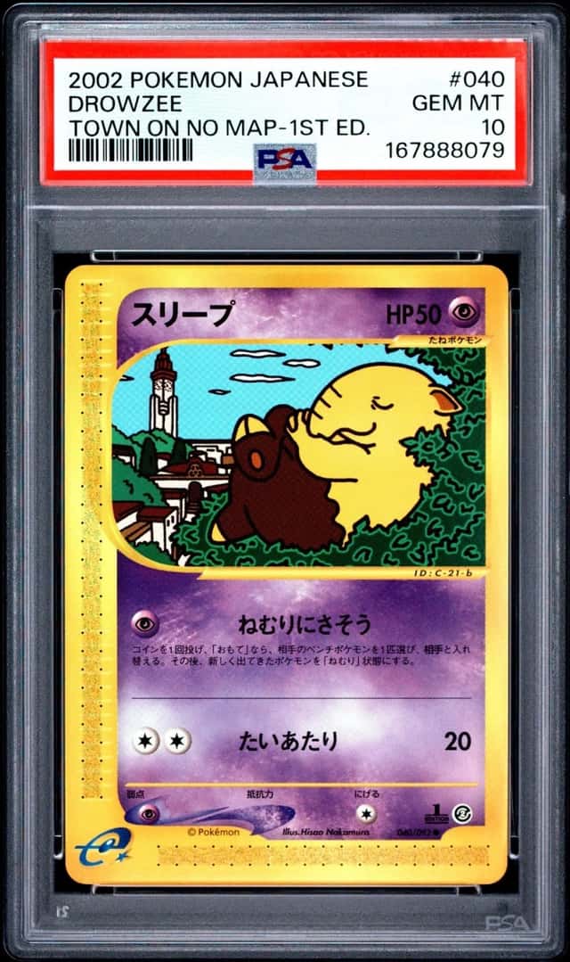Drowzee