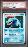 Feraligatr