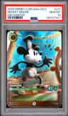 Mickey Mouse