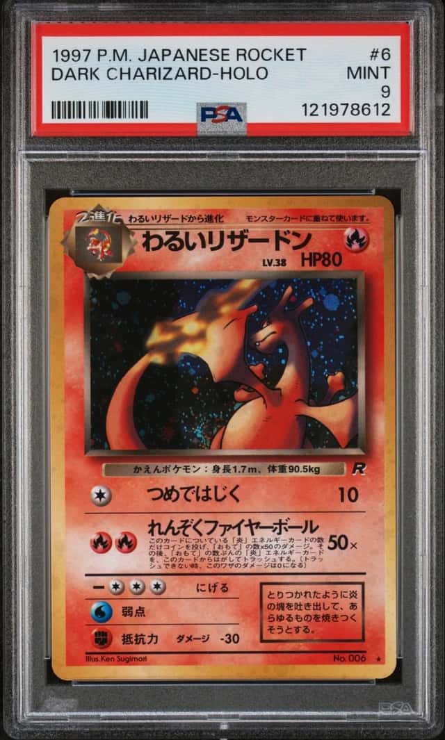 Dark Charizard