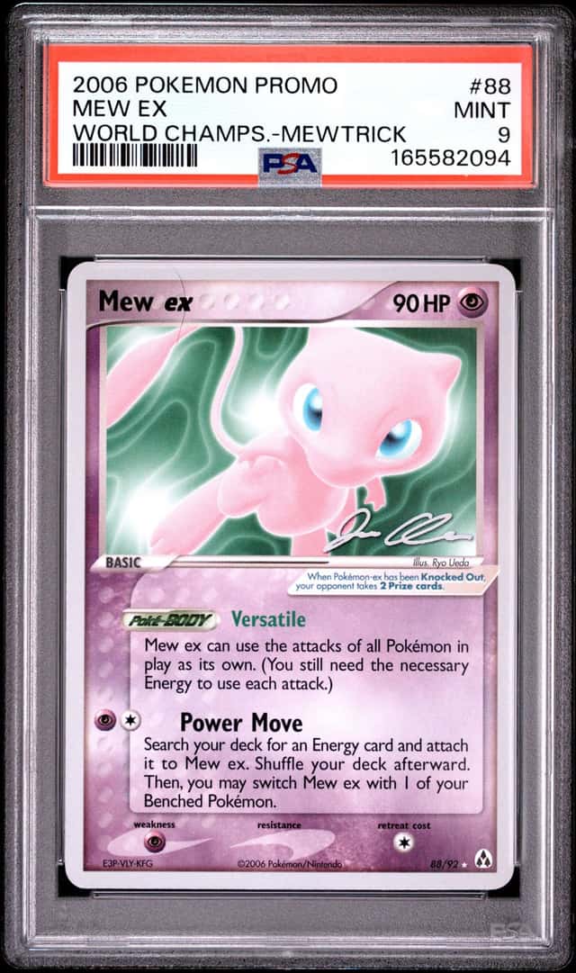 Mew EX