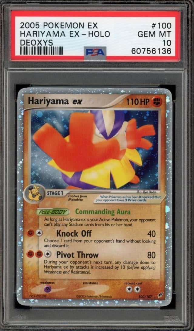 Hariyama EX