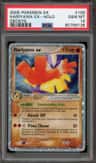 Hariyama Ex