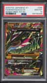 M Rayquaza Ex