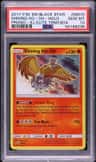 Shining Ho-Oh