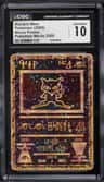 Ancient Mew