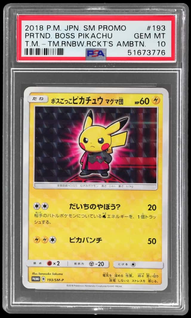 Pretend Boss Pikachu