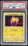 Pretend Boss Pikachu