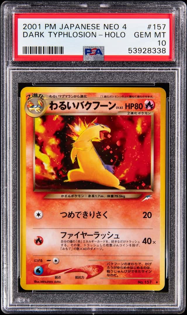 Dark Typhlosion