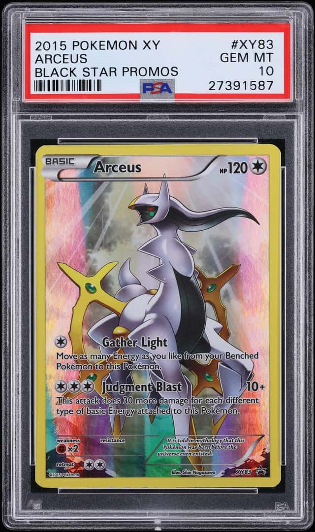 Arceus