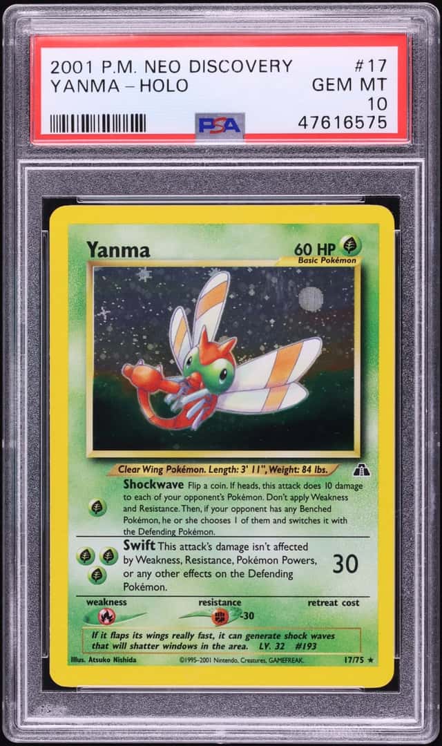 Yanma