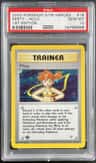 Misty