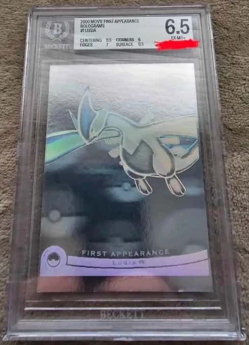 Lugia