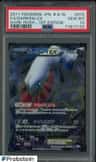 Darkrai Ex