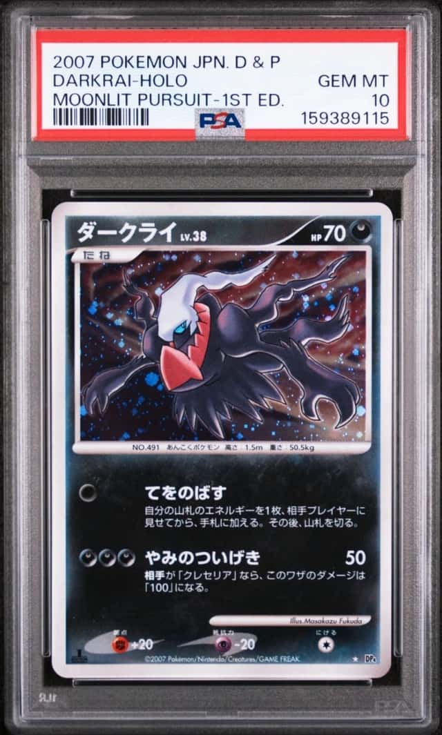 Darkrai