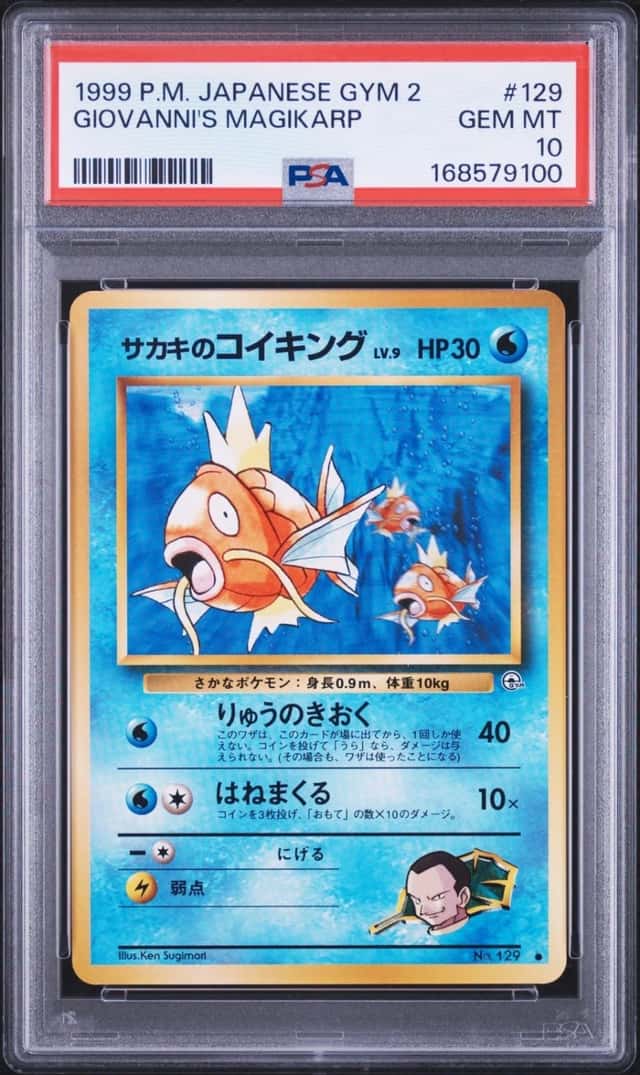 Giovanni's Magikarp