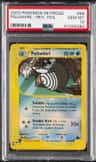 Poliwhirl