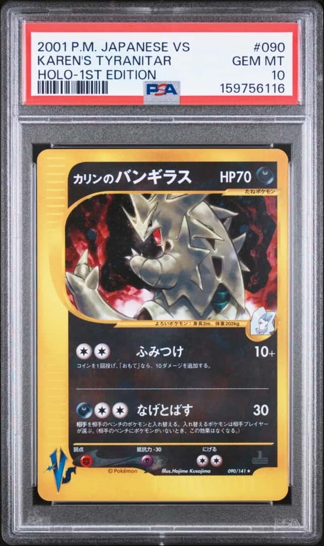 Karen's Tyranitar