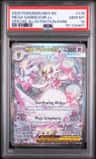 Mega Gardevoir Ex