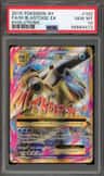 M Blastoise Ex