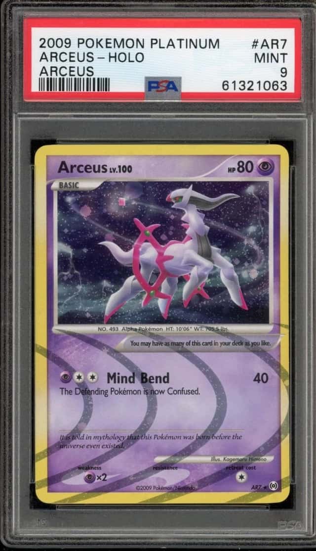 Arceus