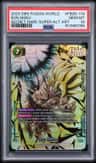 Son Goku Alt Art Scr
