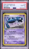 Metang
