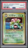 Venusaur