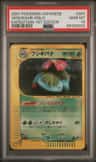 Venusaur