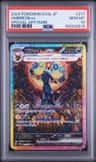 Umbreon Ex