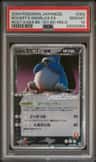 Rocket'S Snorlax Ex