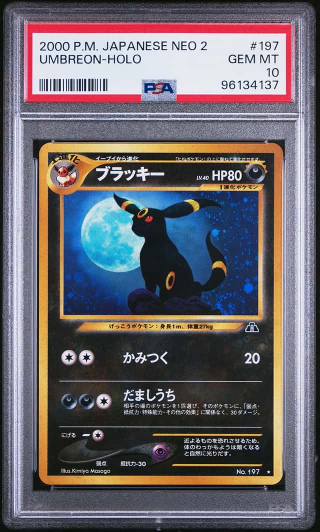 Umbreon