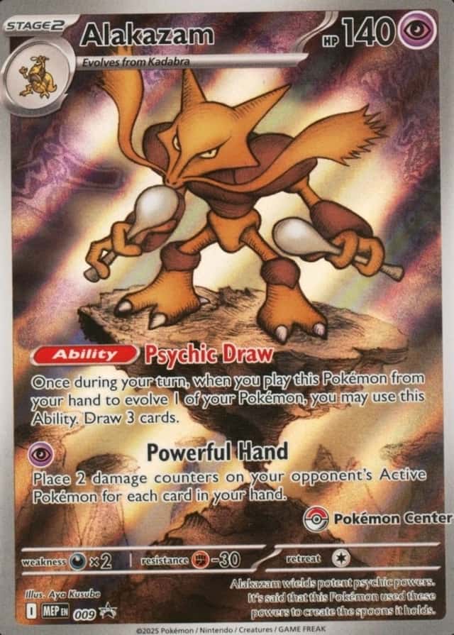 Pokemon Center Etb
