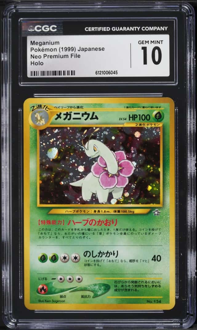 Meganium