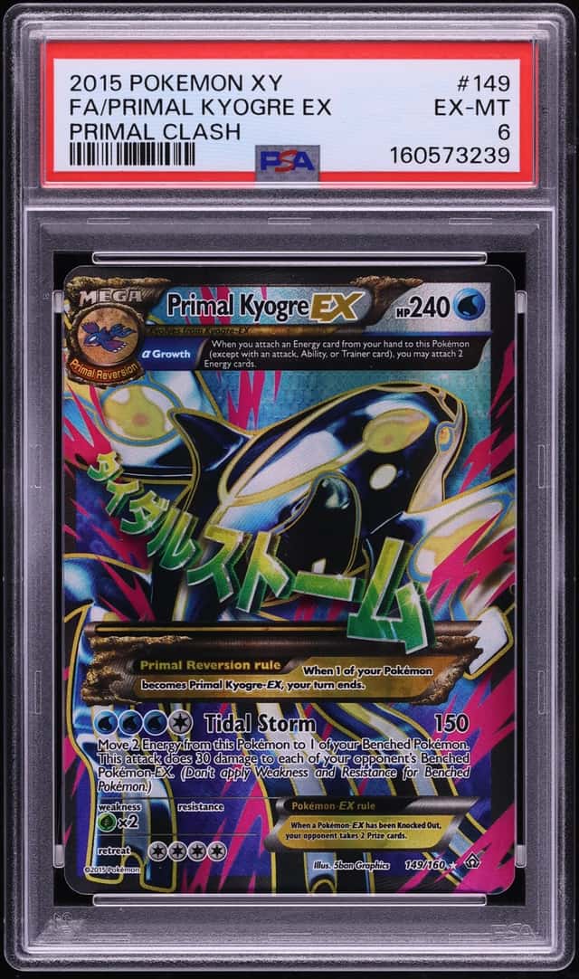 Primal Kyogre EX