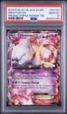 Mewtwo Ex