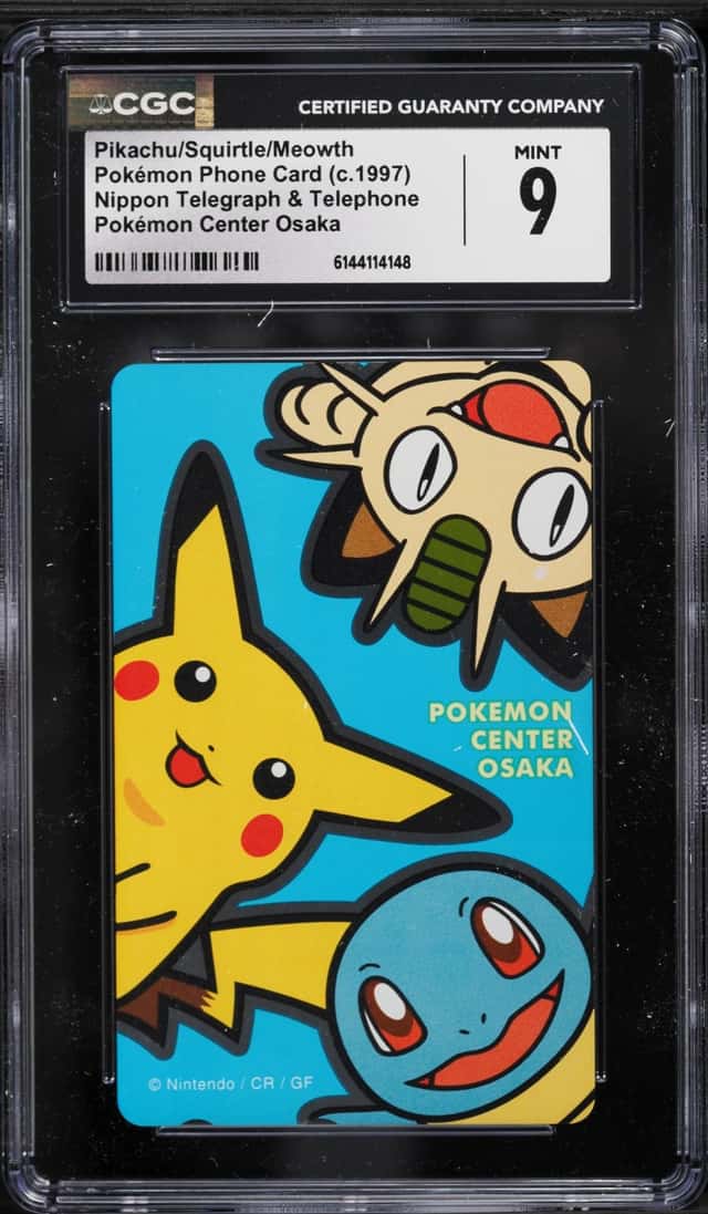 Pikachu/Squirtle/Meowth